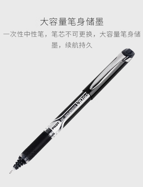 微信截图_20260602100754.png