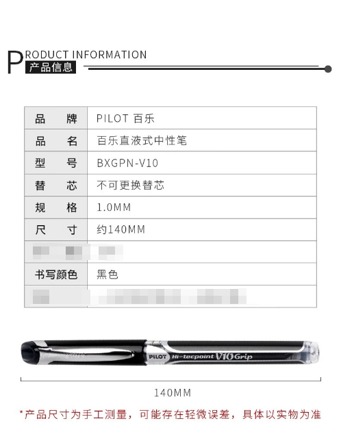微信截图_20260602100739.png