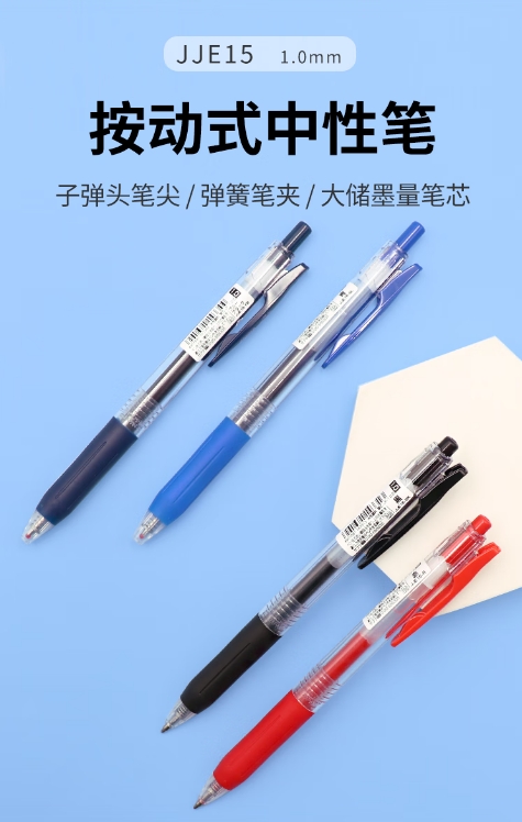 微信截图_20260602101029.png
