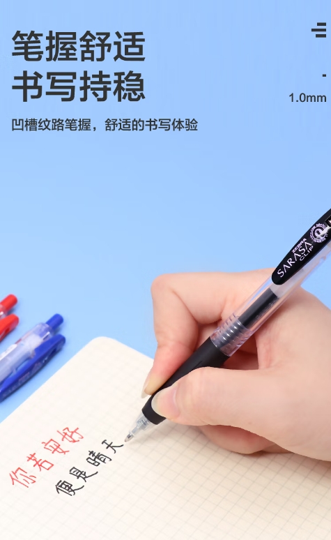 微信截图_20260602101040.png