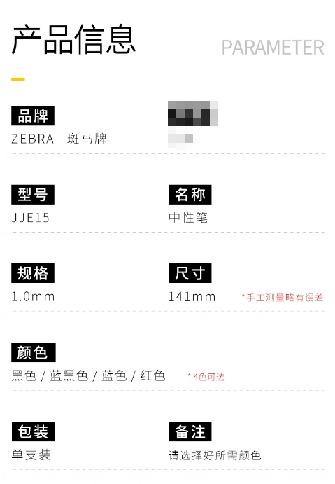 微信截图_20260602101104.png