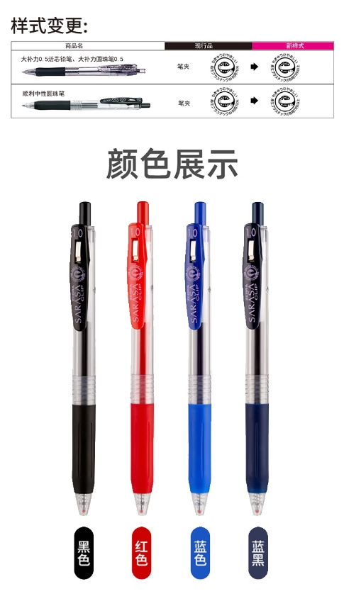 微信截图_20260602101119.png
