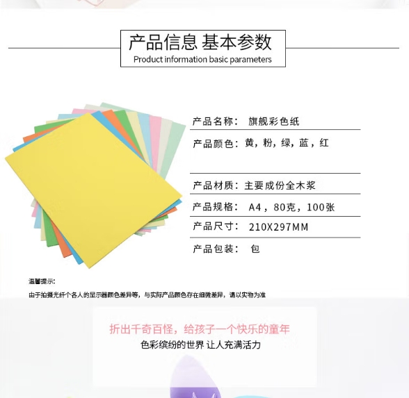 微信截图_20260602142553.png