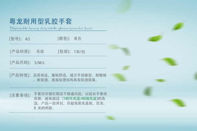 微信截图_20260603090735.png