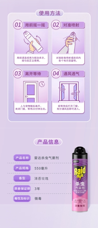 微信截图_20260603162017.png