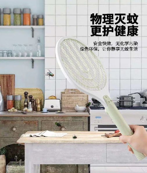 微信截图_20260603162518.png