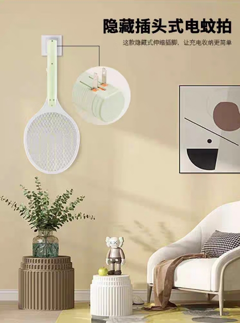 微信截图_20260603162525.png