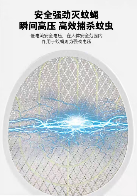 微信截图_20260603162537.png