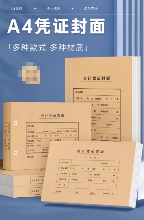 微信截图_20260604090137.png