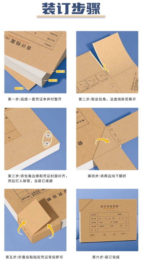 微信截图_20260604090155.png