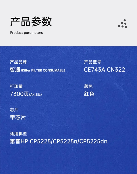 微信截图_20260604091148.png