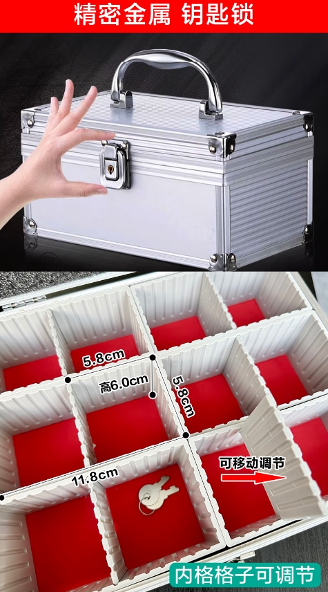 微信截图_20260604092709.png
