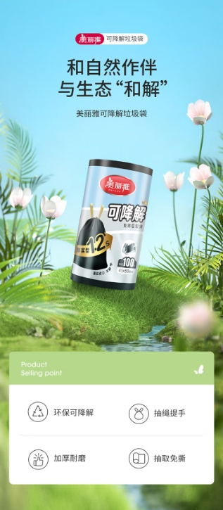 微信截图_20260604092957.png