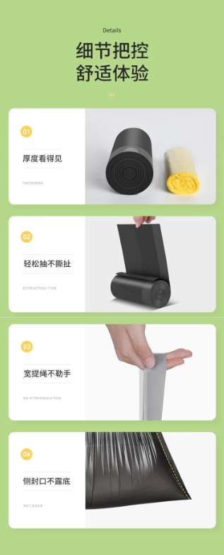 微信截图_20260604093008.png