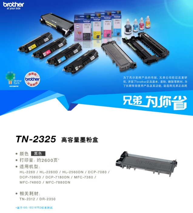 微信截图_20260604095251.png