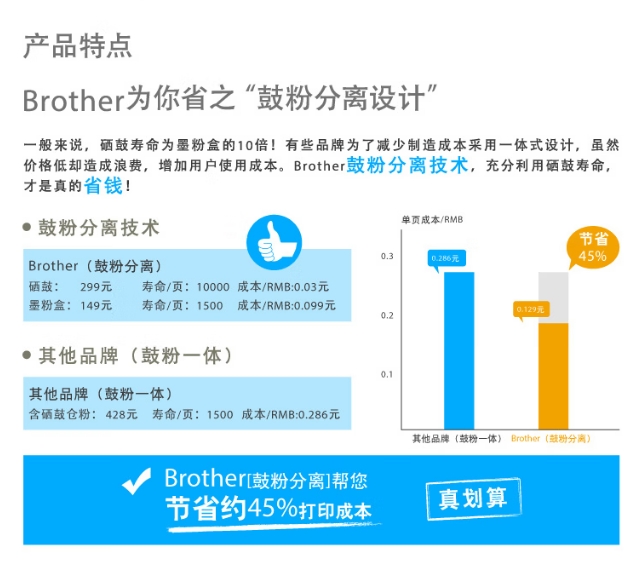 微信截图_20260604095303.png
