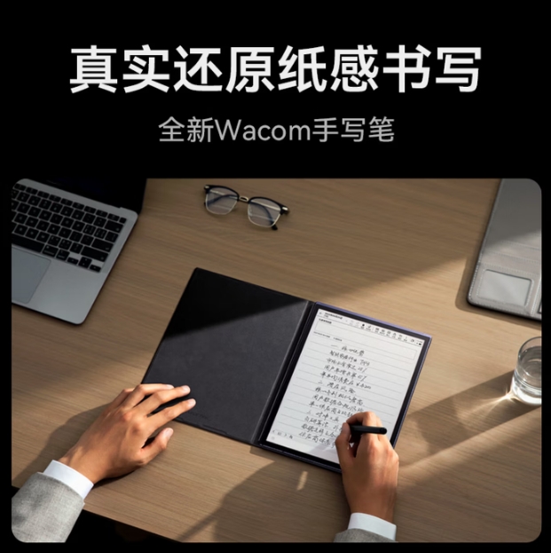 微信截图_20260604101013.png