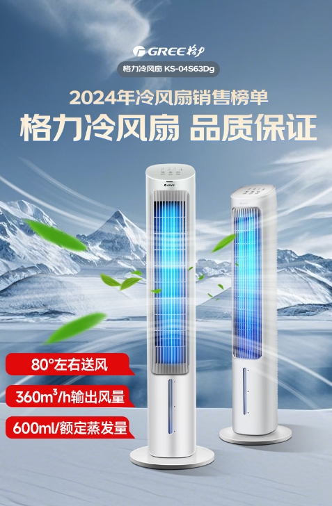微信截图_20260605152833.png