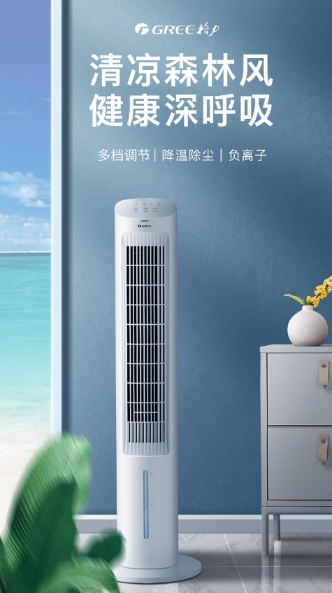 微信截图_20260605152841.png