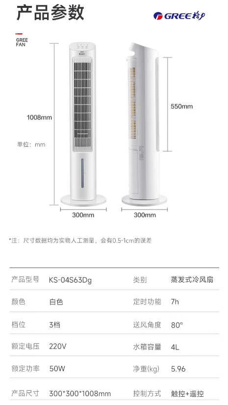 微信截图_20260605152857.png
