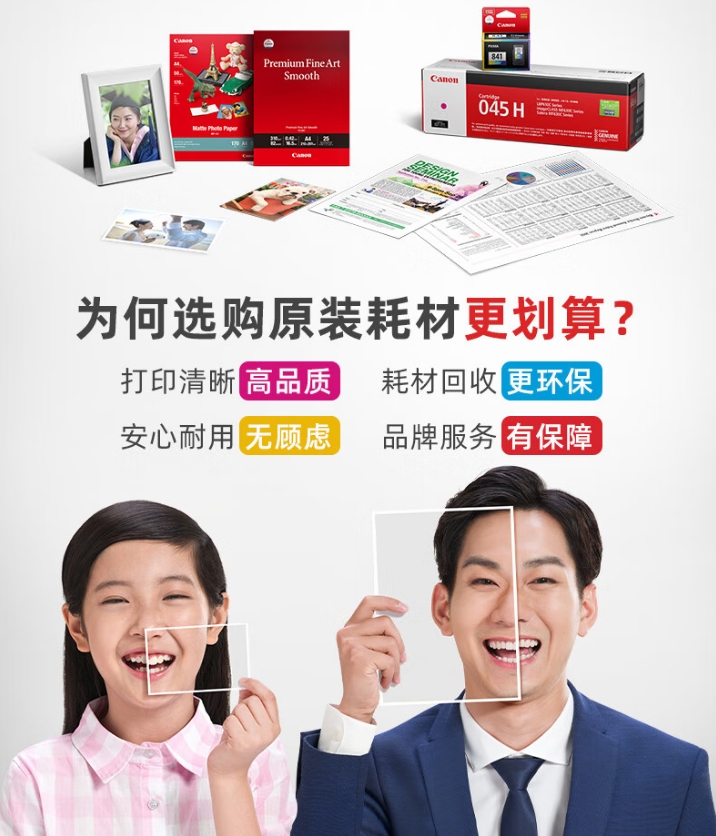 微信截图_20260609085944.png