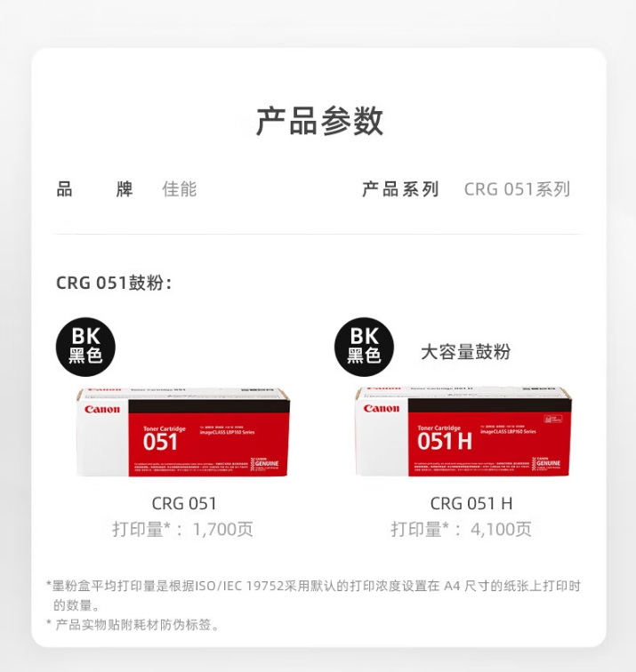 微信截图_20260609085931.png