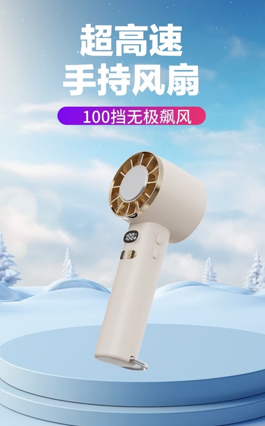 微信截图_20260609094414.png
