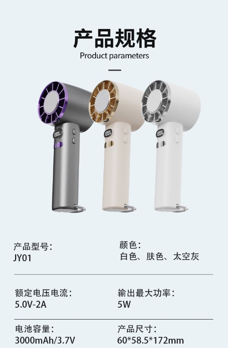 微信截图_20260609094429.png