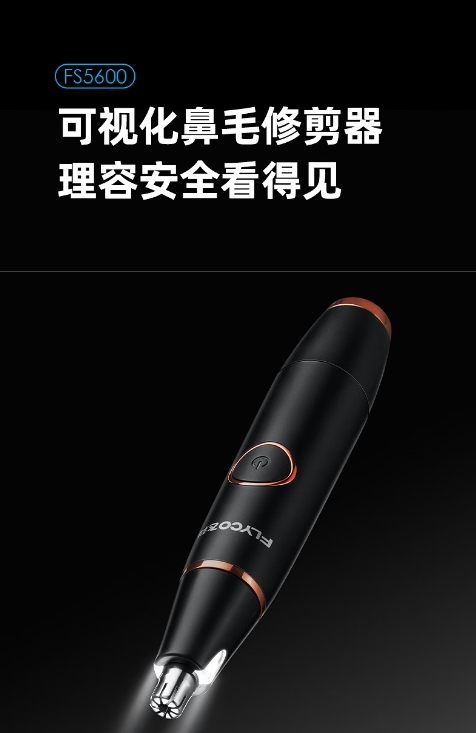 微信截图_20260609144753.png