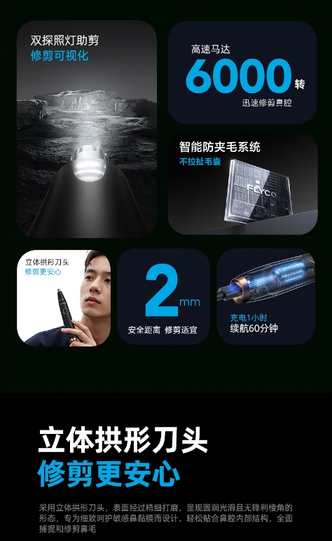 微信截图_20260609144805.png