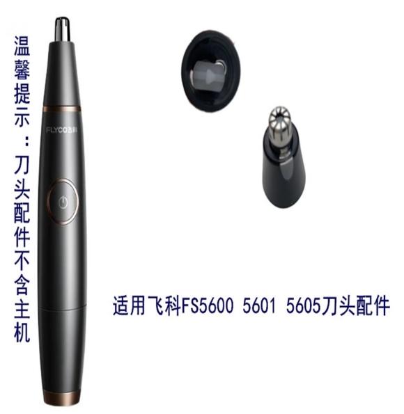 微信截图_20260609145020.png