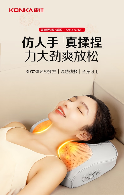 微信截图_20260610112521.png