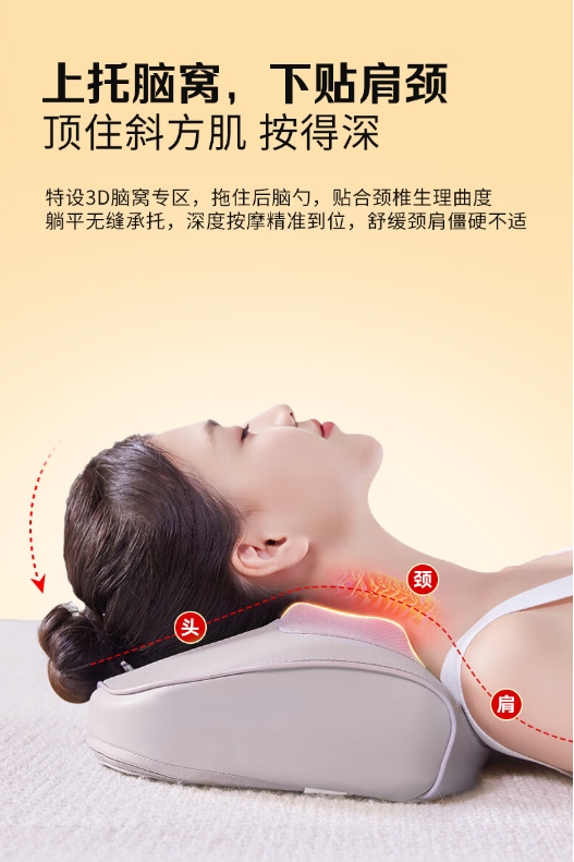 微信截图_20260610112531.png