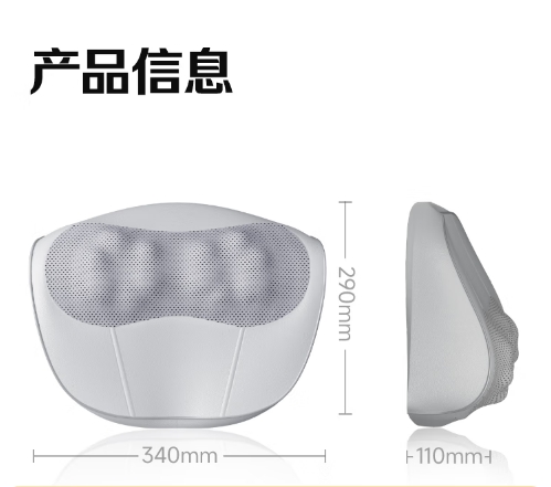 微信截图_20260610112600.png