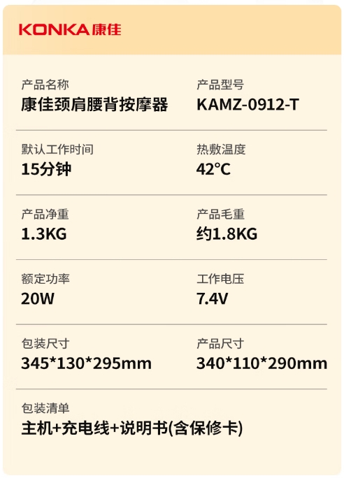 微信截图_20260610112608.png