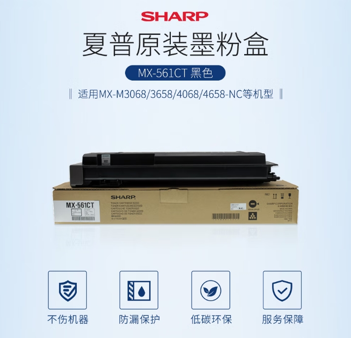 微信截图_20260610123819.png