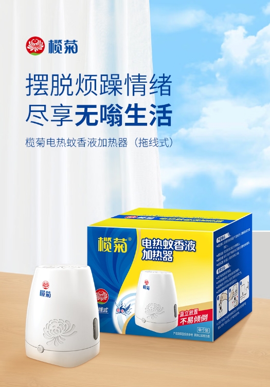 微信截图_20260610163037.png