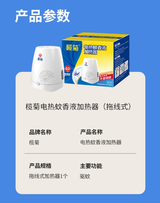 微信截图_20260610163048.png