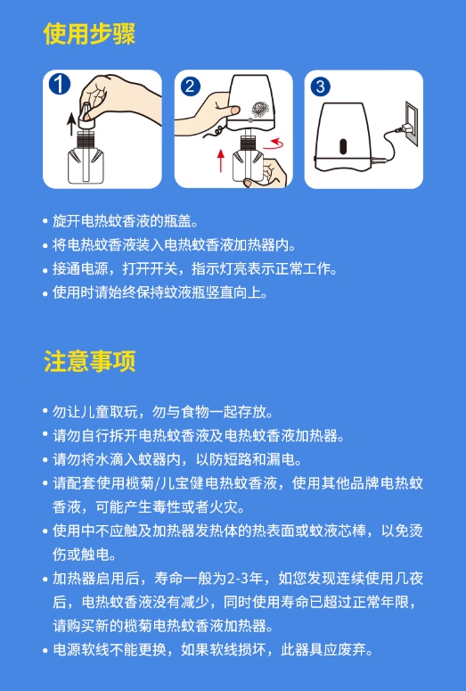 微信截图_20260610163055.png