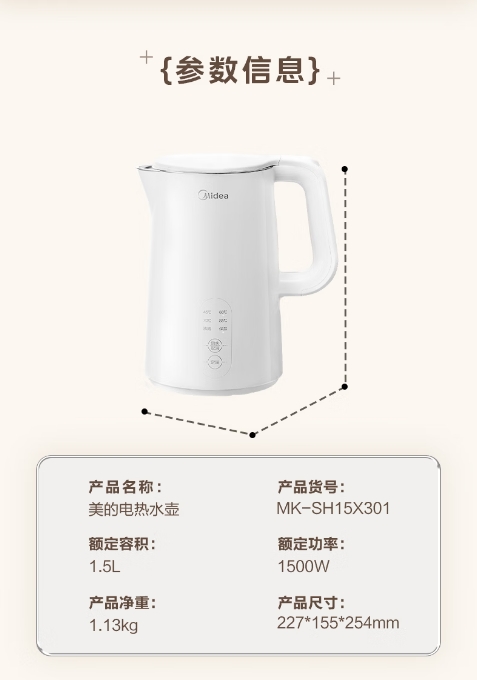微信截图_20260610163420.png