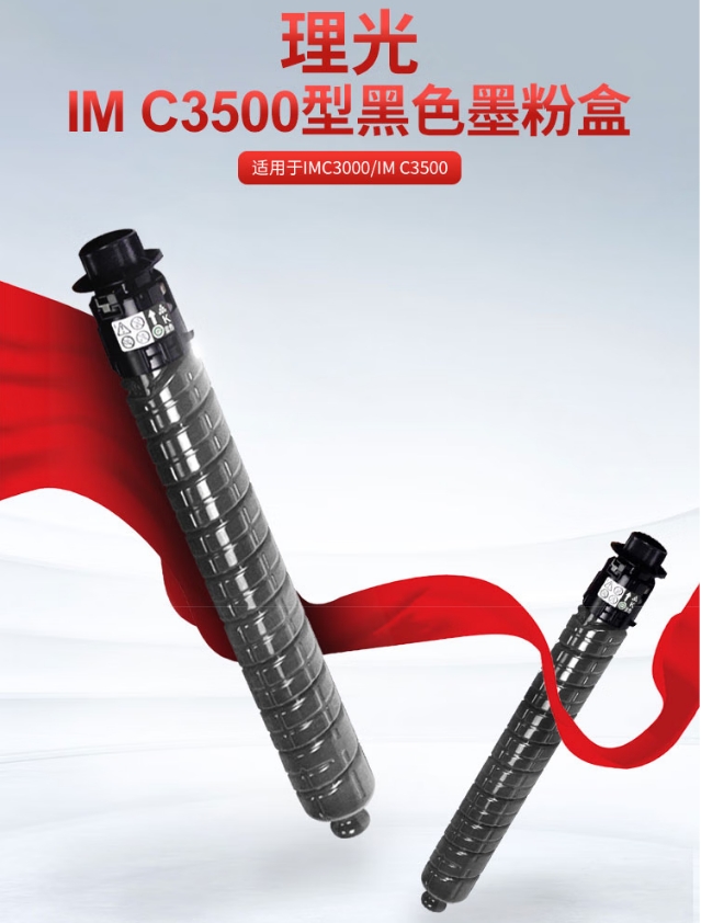 微信截图_20260610163726.png