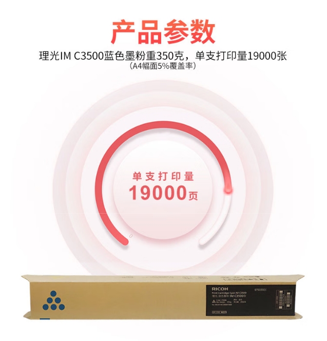 微信截图_20260610164109.png
