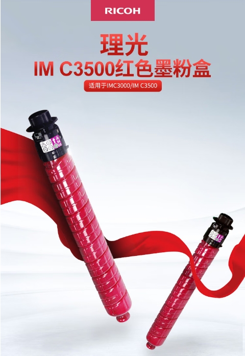 微信截图_20260610164213.png