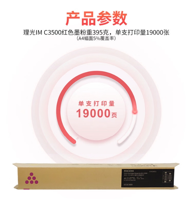 微信截图_20260610164221.png