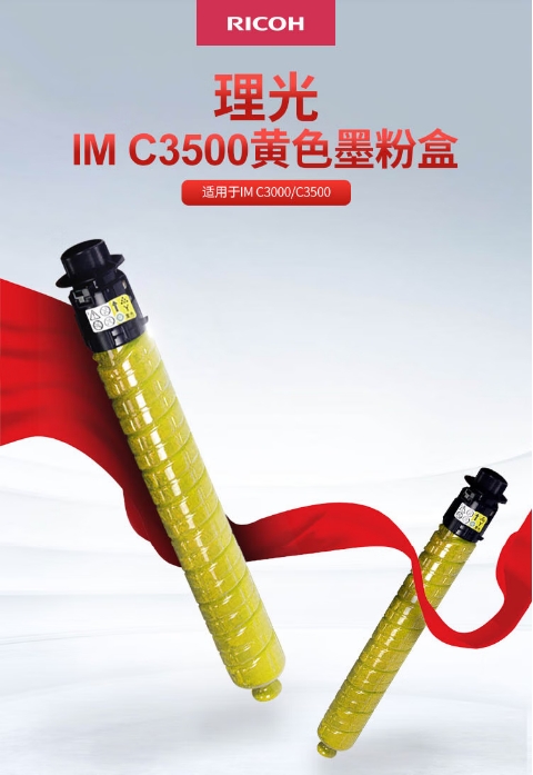 微信截图_20260610164340.png