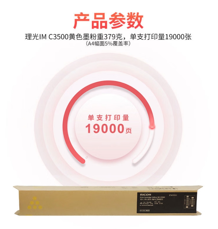 微信截图_20260610164348.png