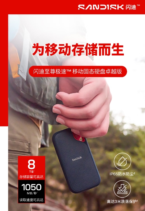 微信截图_20260610164542.png