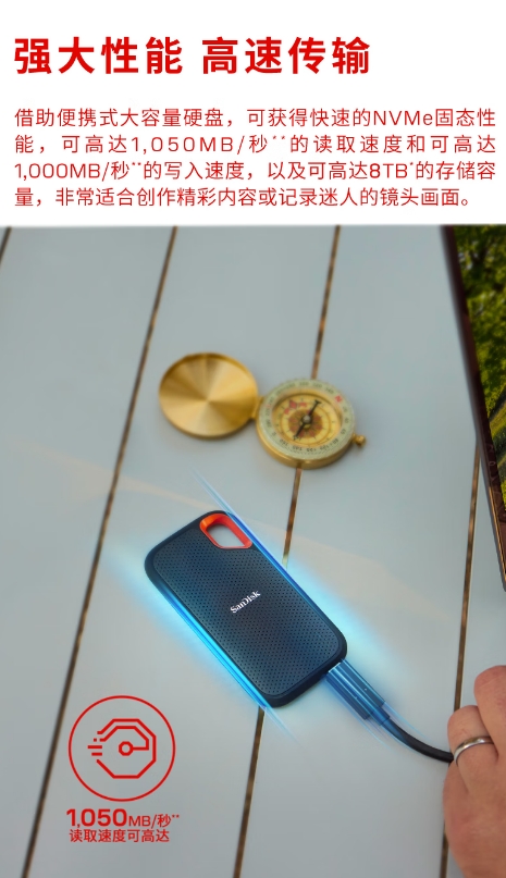 微信截图_20260610164554.png