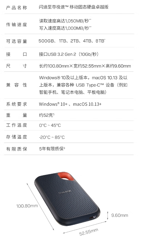微信截图_20260610164607.png