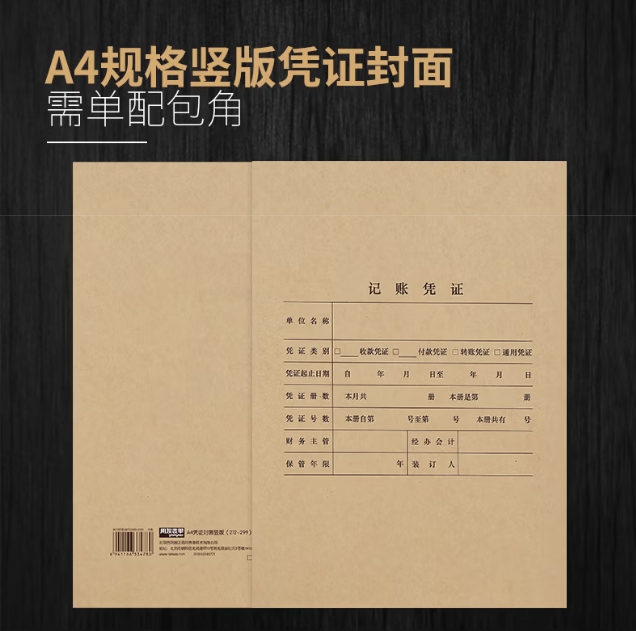 微信截图_20260610170858.png